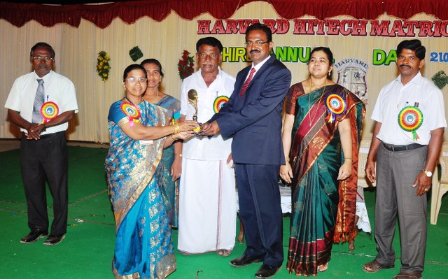 Annual Day 2014