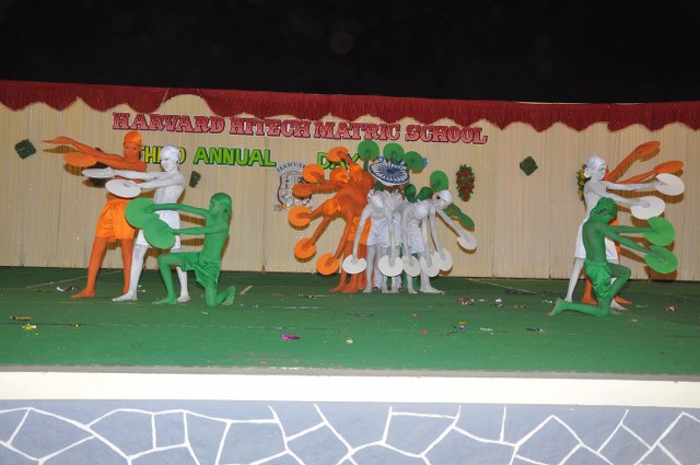 Annual Day 2014