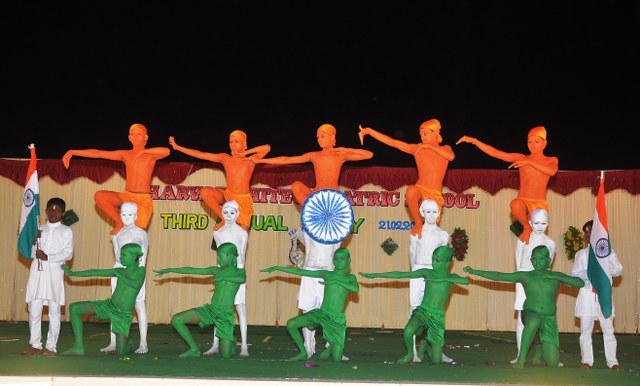 Annual Day 2014