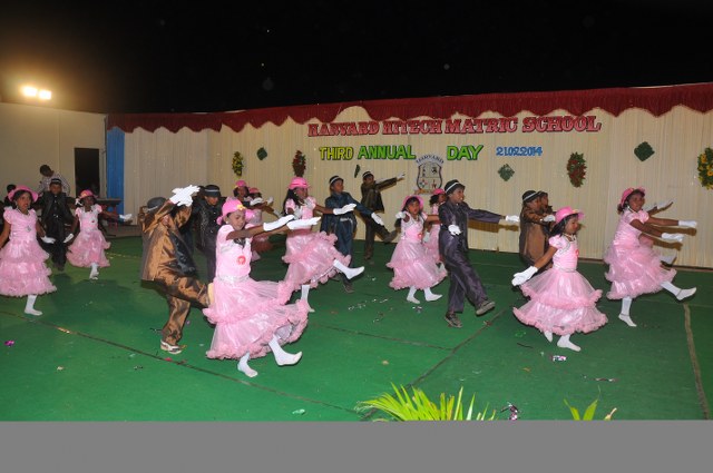 Annual Day 2014
