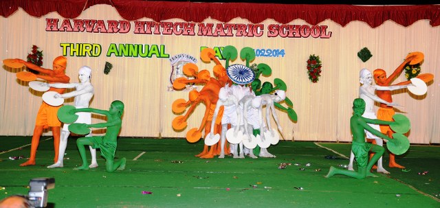 Annual Day 2014