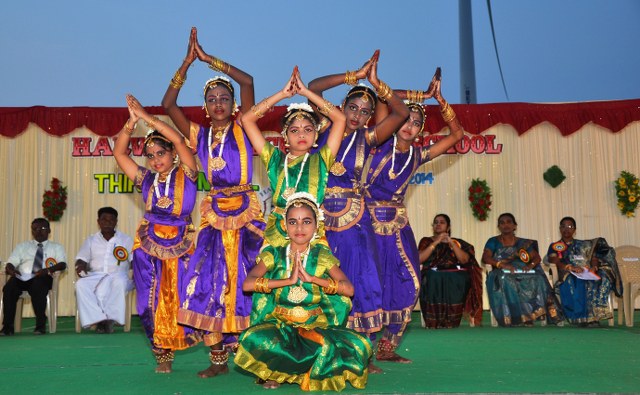 Annual Day 2014