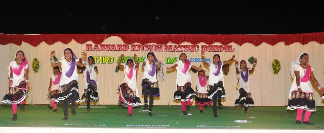 Annual Day 2014