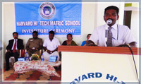 Investiture-2012 1